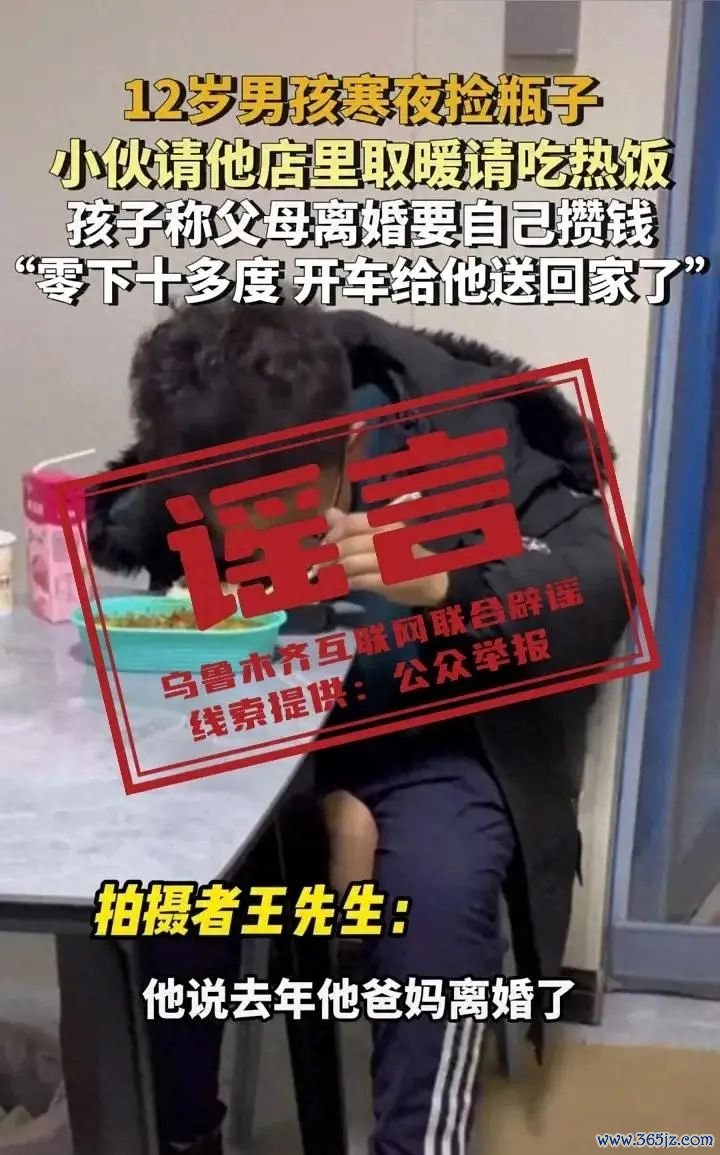 微信图片_20241207170515
