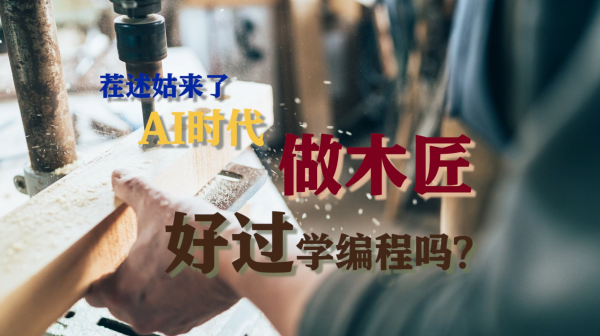 欧洲杯体育背后的故事蓝本是这么……丨来点财经范儿    22