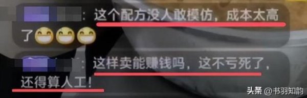 开云体育(中国)官方网站他们向网友请假休息一天-开云「中国」