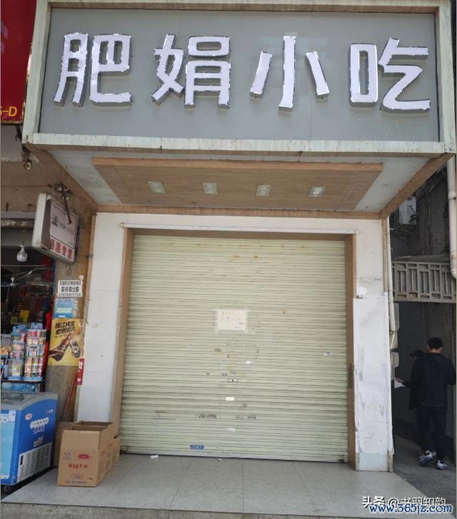 4万东说念主在线督工肥娟佳耦准备食材 公开停业配方引热议